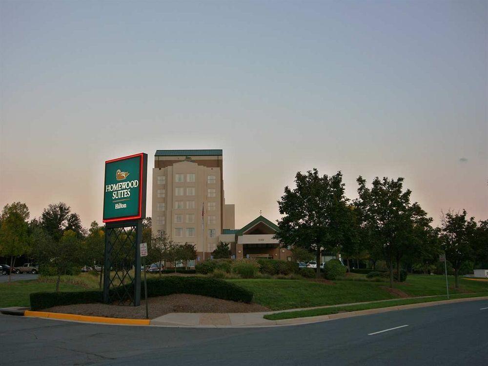 Comfort Herndon-reston 2* Herndon